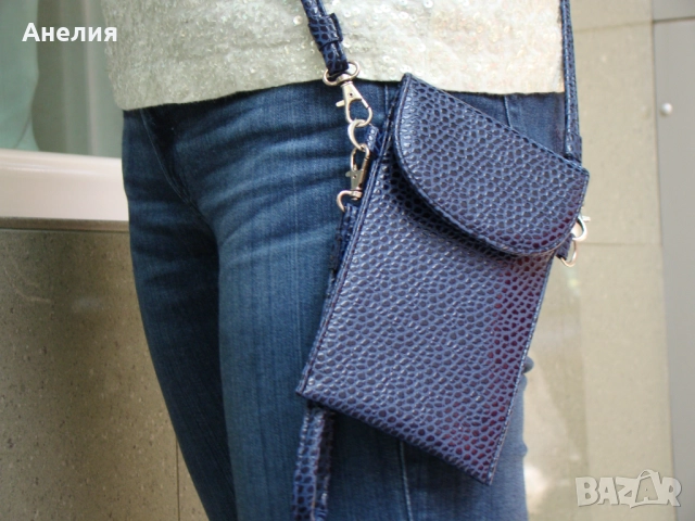 Дамски малки чантички за телефон и ключове, снимка 5 - Чанти - 51497956