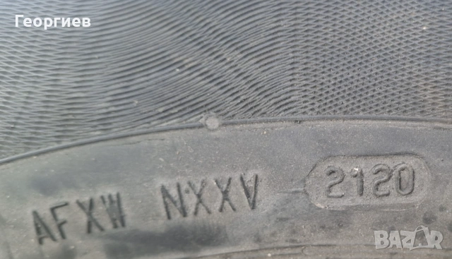 Зимни гуми Continental TS830 205/60R16, снимка 7 - Гуми и джанти - 53478343