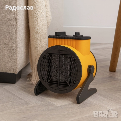 Електрически нагревател вентилатор 2kW с ръчен термостат – Идеален за бързо и ефективно отопление, снимка 7 - Отоплителни печки - 52841980