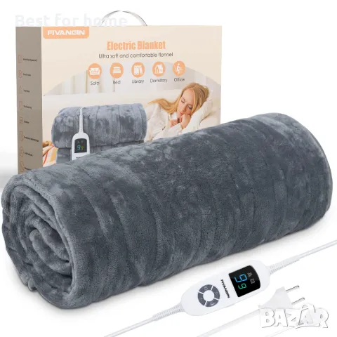Електрическо голямо одеало FIVANGIN 160х 130 cm- луксозна серия , снимка 4 - Отоплителни печки - 48469847