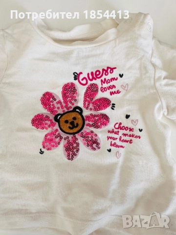 Бебешки комплект guess, снимка 3 - Комплекти за бебе - 52063115