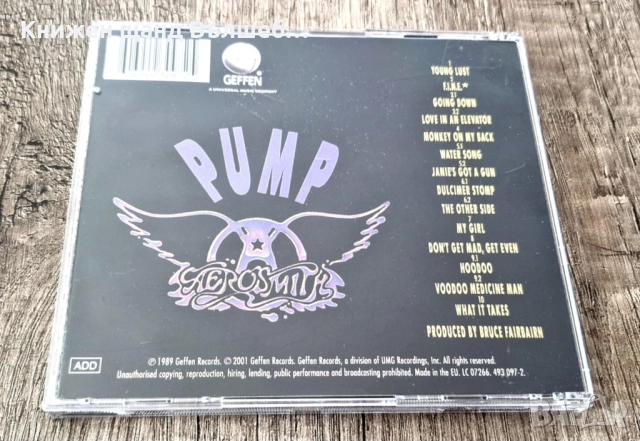 Компакт Дискове - Рок Метъл: Aerosmith - Pump, снимка 2 - CD дискове - 52972623