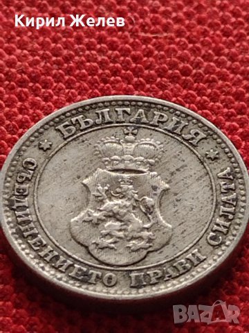 МОНЕТА 10 стотинки 1912г. ЦАРСТВО БЪЛГАРИЯ ФЕРДИНАНД ПЪРВИ ЗА КОЛЕКЦИЯ 36426, снимка 8 - Нумизматика и бонистика - 39818597