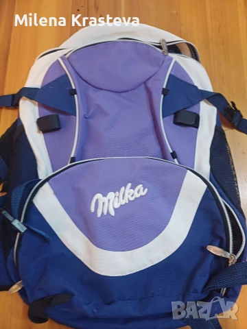 Раница голяма