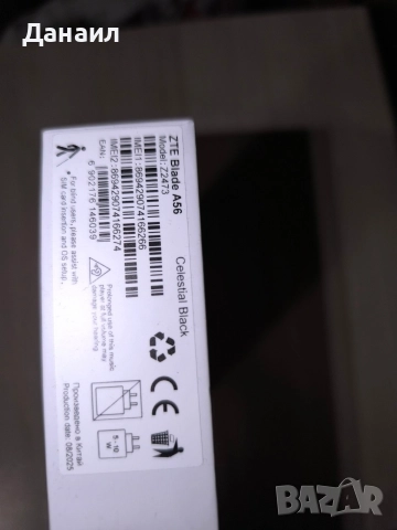 ZTE Blade A56 неразпечатан + гаранция. , снимка 5 - ZTE - 52722763