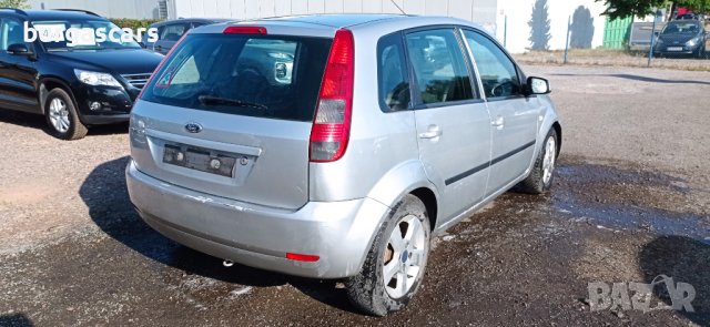 Ford Fiesta 1.3-75к.с. бензин 2005г на части, снимка 5 - Автомобили и джипове - 37876573