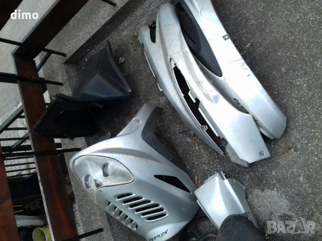 Пластмаси за скутер Италджет 150, снимка 6 - Части - 32646950