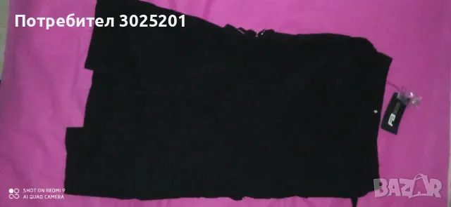 Супер Фешън!!! МАКСИ Дамска Дълга Пола с канти и ленти ХЛ ХХЛ ХХХЛ , снимка 3 - Поли - 50441574