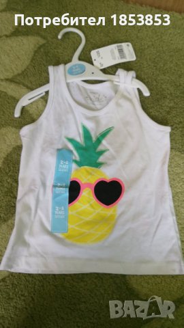 Детски нови дрехи, снимка 10 - Детски комплекти - 40609619