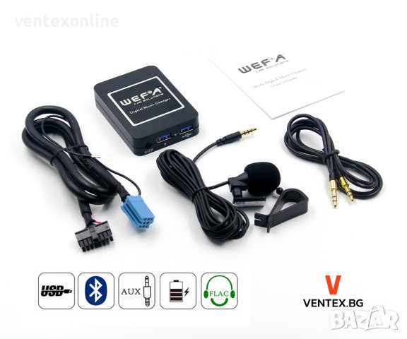 Дигитален чейнджър за Audi Volkswagen WEFA Bluetooth USB AUX Микрофон, снимка 1 - Аксесоари и консумативи - 43799673