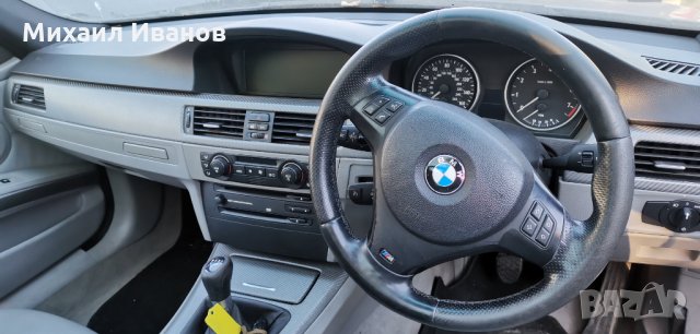 BMW/БМВ/ - е91/325i/218кс. - N52B25A /на части/, снимка 6 - Автомобили и джипове - 35085558