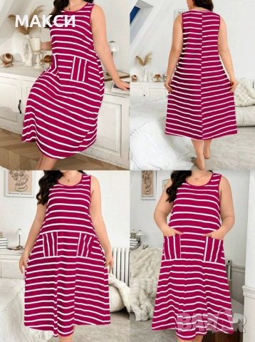 Макси силно еластична рокля без ръкави с джобове отпред черно-бяло и червено-бяло райе, снимка 2 - Рокли - 52844113
