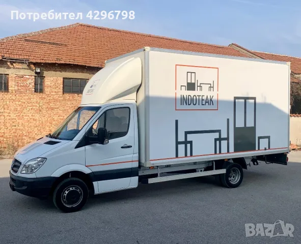 Mercedes Sprinter 516CDI* XXL 4.80м ДЪЛЖИНА* 2.55м ВИСОЧИНА* КЛИМА, снимка 3 - Бусове и автобуси - 47930322