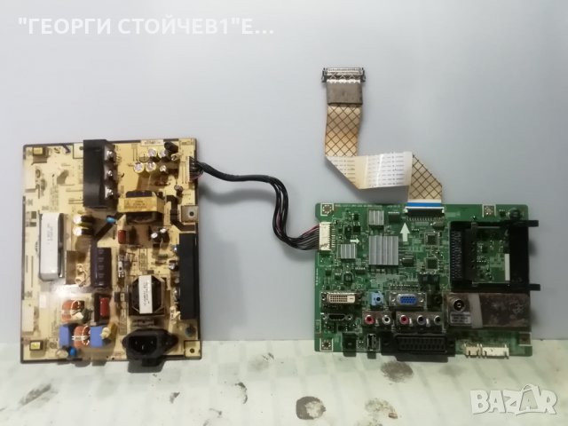  P2770HD BN41-01315B IP-61135A M270H1-L01, снимка 5 - Части и Платки - 35625851