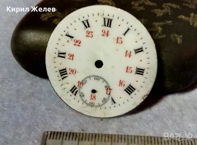 КРАСИВ ПОРЦЕЛАНОВ ЦИФЕРБЛАТ от СТАР РЯДЪК ШВЕЙЦАРСКИ ДЖОБЕН ЧАСОВНИК с РИМСКИ и АРАБСКИ ЦИФРИ 49697, снимка 9 - Антикварни и старинни предмети - 48575572