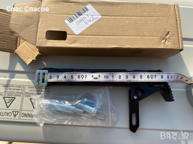 Универсална странична стойка за мотоциклет, снимка 2 - Части - 52144937