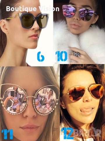 Ново! Различни видове слънчеви очила, снимка 2 - Слънчеви и диоптрични очила - 33615159