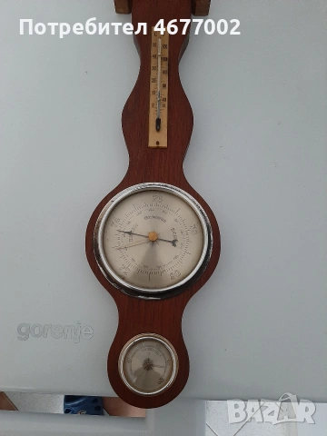 немски барометар, снимка 2 - Антикварни и старинни предмети - 53520024