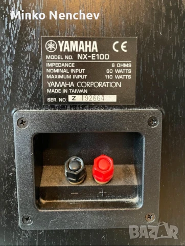 Yamaha NX-E100, снимка 3 - Тонколони - 50659493