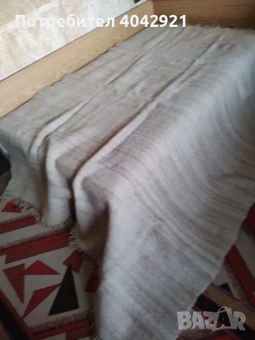 Вълнено одеяло 