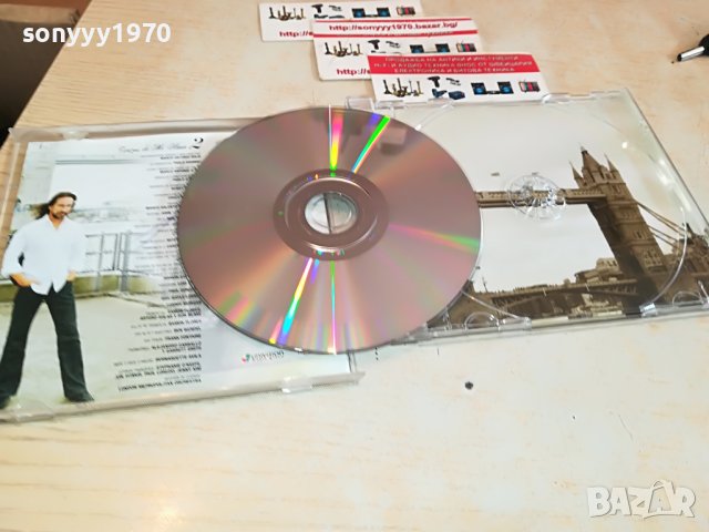 MARCO ANTONIO SOLIS 0811221608, снимка 6 - CD дискове - 38603750