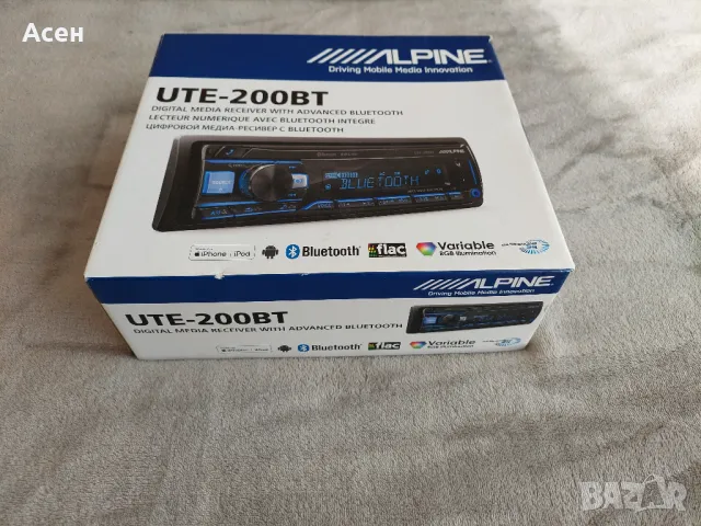 ALPINE UTE-200BT Digital Media Recever, снимка 3 - Ресийвъри, усилватели, смесителни пултове - 49370781