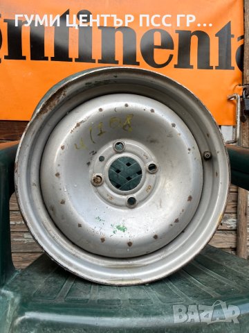 1 бр 14 цола 4/108/65