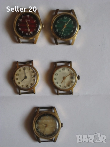 Ръчни часовници Zaria Orient Oreintex Athletic, снимка 5 - Мъжки - 52035402