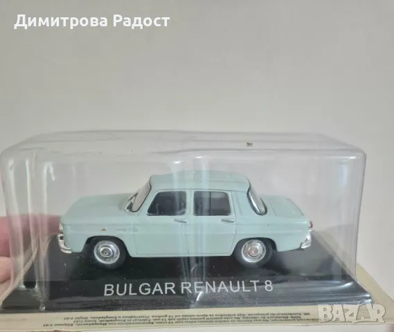 Колекционерска кола Рено! Състояние ново! 