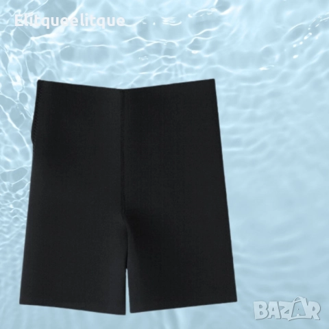 Неопренов клин за тренировка