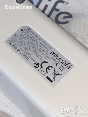 Инхалатор Microlife Neb nano basic, снимка 5 - Други - 47997909