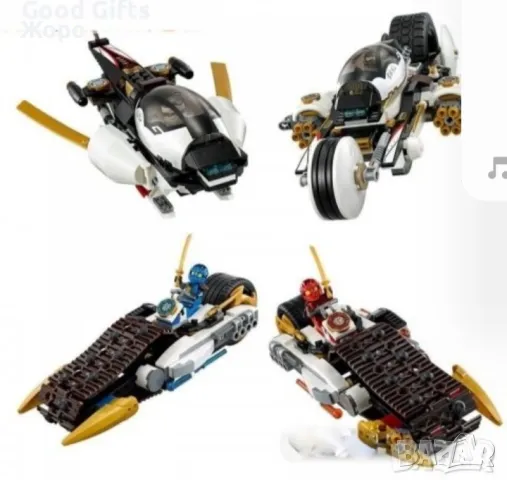 КОНСТРУКТОР СПАСЕНИЯТ ФАНТОМ 1168 ЧАСТИ -РЕПЛИКА SY593, снимка 11 - Конструктори - 47677323