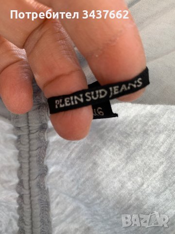 Рокля 100% вълна , снимка 6 - Рокли - 43390518