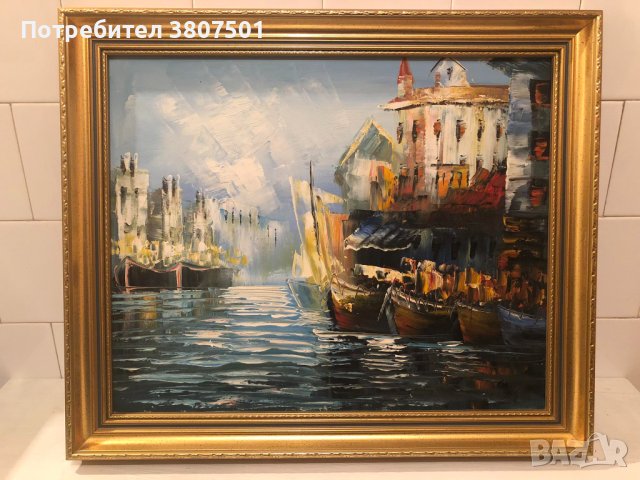 КАРТИНА С МАСЛЕНИ БОИ