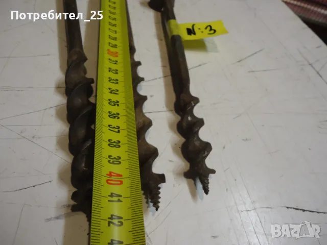 Дърводелски сфредели, снимка 4 - Други инструменти - 49831317