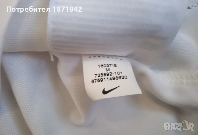 Футболна тениска на FC Augsburg/Аугсбург, снимка 5 - Футбол - 50492128