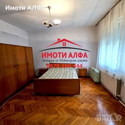 4-Стаен, 107 кв.м., Тухла, 2 Тераси, Димитровград, снимка 2 - Апартаменти - 53022851