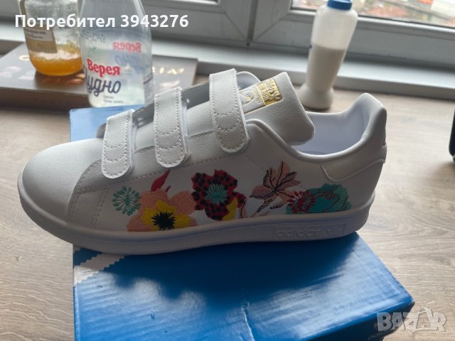 Оригинални кецове Adidas Stan Smith Cf, снимка 3 - Кецове - 43690718