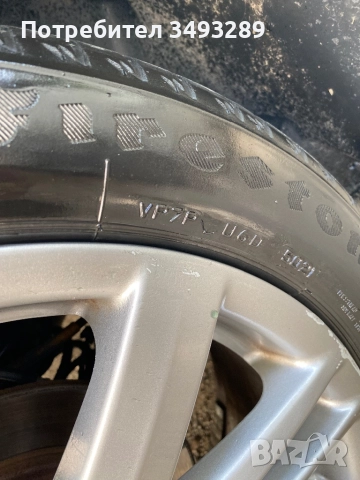 Продават се гуми с джанти 17 цола за Рено, снимка 8 - Гуми и джанти - 52099604