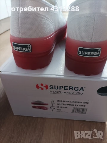 Superga N36 ,37 кецове, снимка 2 - Кецове - 50538552