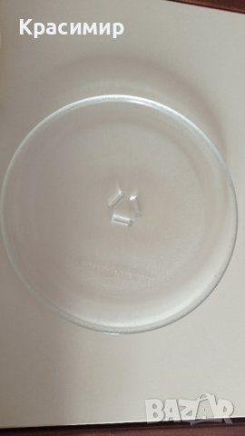 Чинии за микровълнови фурни , снимка 5 - Микровълнови - 40054010