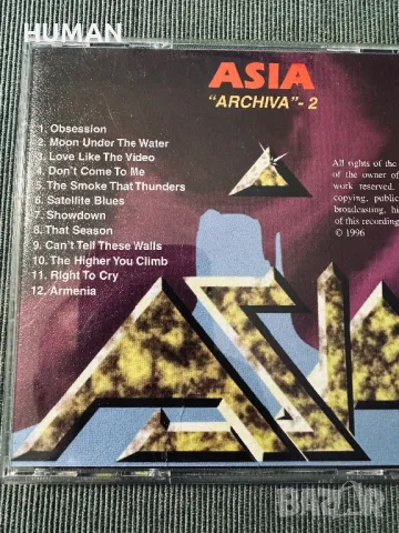 Asia, снимка 13 - CD дискове - 47385465