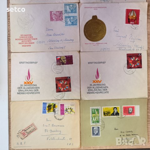 Пътували  пликове с марки ГДР 10 броя №11, снимка 3 - Филателия - 43593061