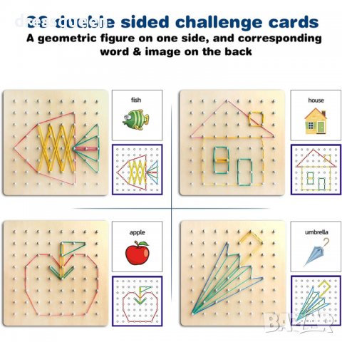 3620 Дъска за образуване на фигурки, снимка 11 - Други - 37484903