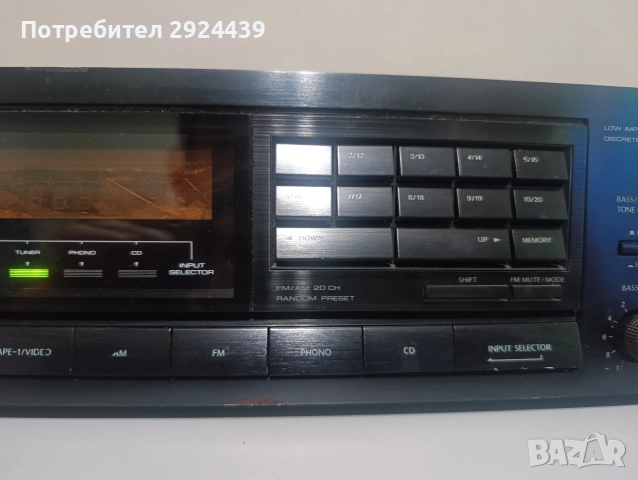 ONKYO TX 7520, снимка 6 - Ресийвъри, усилватели, смесителни пултове - 52642564