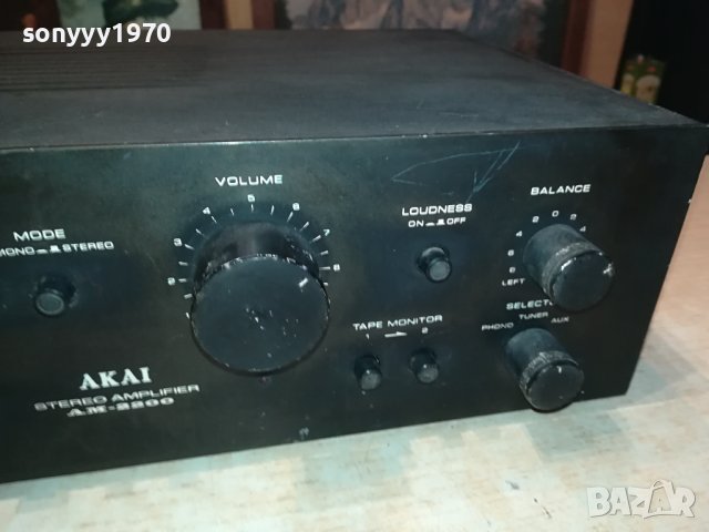 AKAI AM-2200 AMPLIFIER-MADE IN JAPAN 2901242036, снимка 6 - Ресийвъри, усилватели, смесителни пултове - 44026543