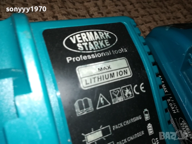 зарядно и батерия за винтоверт или друго 2110251321, снимка 10 - Винтоверти - 52130103