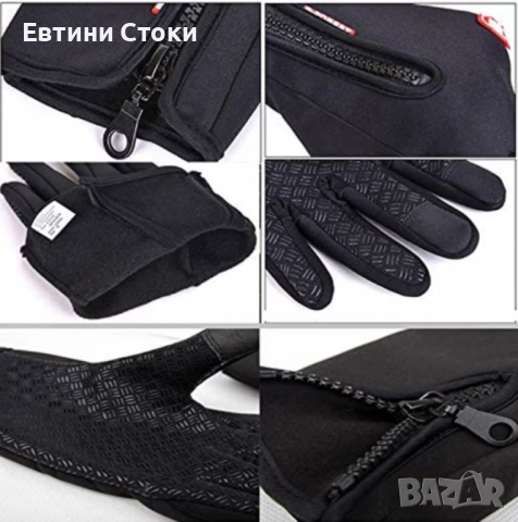 Термо ръкавици Vivva GLOVELO със сензорни пръсти, снимка 6 - Ръкавици - 52151317