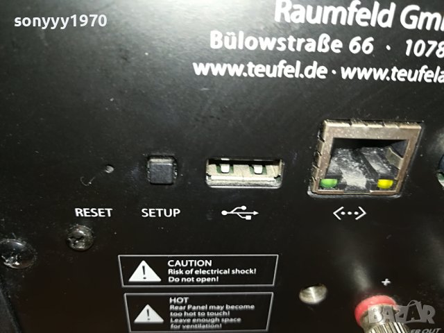 ТОНКОЛОНИ TEUFEL-USB/LAN-МЕТАЛНИ АКТИВНИ 0106222054, снимка 7 - Тонколони - 36951525