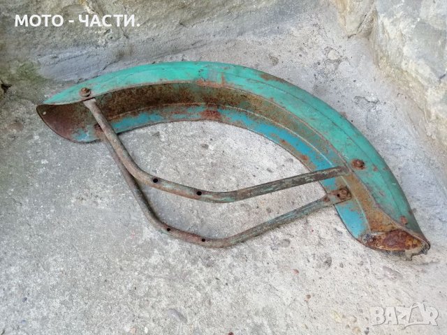 Преден Калник За Балкан 50. / НОМЕР 2., снимка 5 - Части - 37250707